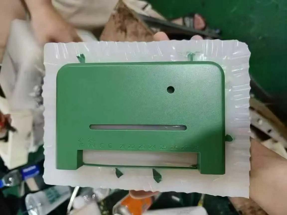 應用示例4